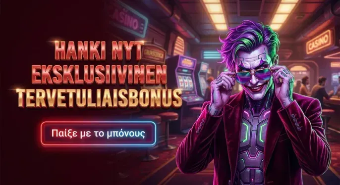 Elabet Casino